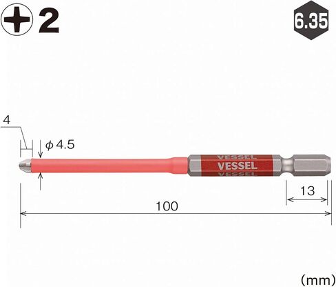 Vessel GSC162100 Coated Tube Rigid Bit 40V Compatible +2 x 100 1 Piece in Saudi Arabia