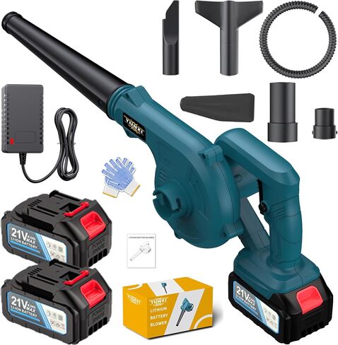 Regenerative blower, equipped with battery and charger, specifically designed for courtyard cleaning (电池*1+配件, plastics, convention) in Saudi Arabia