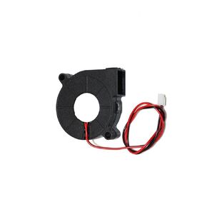 3D Printer Fan 5015 Air Blower 5V 12V 24V Air Ventilation Blower Exhaust Fan RV Yacht Battery Ventilation Exhaust Fan(5015 12v)