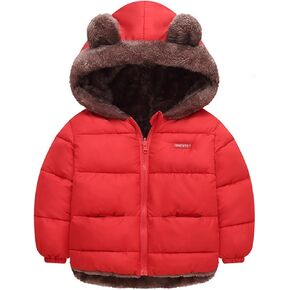 Kids Baby Down Jacket Toddler Boys Girls Winter Coat Bear Ears Hooded Two Wear Fleece Thicken Windproof Trench