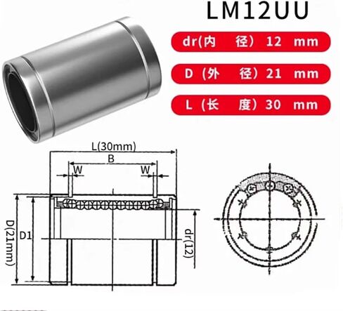5/10pcs LM8 LM8UU LM6UU LM10UU LM12UU Linear Bushes 8mm 6 12 10mm Linear Beare for Rod Rail Linear Shaft Optical Axis Part(LM6UU,5PCS) in Saudi Arabia