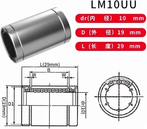 5/10pcs LM8 LM8UU LM6UU LM10UU LM12UU Linear Bushes 8mm 6 12 10mm Linear Beare for Rod Rail Linear Shaft Optical Axis Part(LM6UU,5PCS) in Saudi Arabia