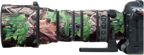 Lens Cover for Sigma 150-600mm F/5-6.3 DG OS Sports Camouflage Camera Lens Protection Sleeve (Color #Jungle Camouflage - Waterproof) Rain Cover in Kuwait
