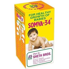 A.K. Kayam Somva 34 for Baby Care (25 g) - Pack of 2