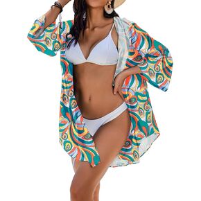 AI'MAGE Women's Beach Cover Up Shirt Bathing Suit Coverups in Kuwait