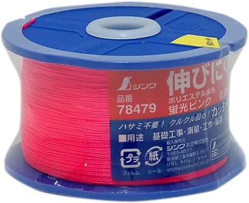 Shinwa Sokutei 78481 Polyester Water Thread, Reel Spool, Fluorescent Orange, Fine 0.02 inches (0.5 mm), 1682.9 ft (500 m) in Saudi Arabia