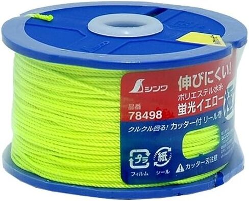 Shinwa Sokutei 78481 Polyester Water Thread, Reel Spool, Fluorescent Orange, Fine 0.02 inches (0.5 mm), 1682.9 ft (500 m) in Saudi Arabia