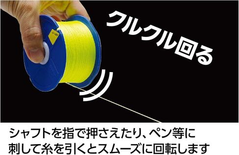 Shinwa Sokutei 78481 Polyester Water Thread, Reel Spool, Fluorescent Orange, Fine 0.02 inches (0.5 mm), 1682.9 ft (500 m) in Saudi Arabia