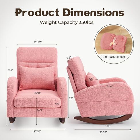 Rocking Chair Nursery, Upholstered Comfortable Nursery Rocking Chair, High Back Living Room Chair with Side Pocket & Rubber Wood Legs, Ideal for Bedroom & Baby Nursery (Pink) in Saudi Arabia
