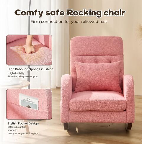 Rocking Chair Nursery, Upholstered Comfortable Nursery Rocking Chair, High Back Living Room Chair with Side Pocket & Rubber Wood Legs, Ideal for Bedroom & Baby Nursery (Pink) in Saudi Arabia