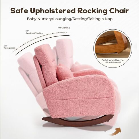 Rocking Chair Nursery, Upholstered Comfortable Nursery Rocking Chair, High Back Living Room Chair with Side Pocket & Rubber Wood Legs, Ideal for Bedroom & Baby Nursery (Pink) in Saudi Arabia