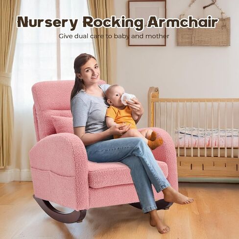 Rocking Chair Nursery, Upholstered Comfortable Nursery Rocking Chair, High Back Living Room Chair with Side Pocket & Rubber Wood Legs, Ideal for Bedroom & Baby Nursery (Pink) in Saudi Arabia