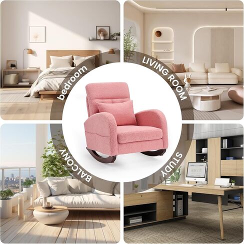 Rocking Chair Nursery, Upholstered Comfortable Nursery Rocking Chair, High Back Living Room Chair with Side Pocket & Rubber Wood Legs, Ideal for Bedroom & Baby Nursery (Pink) in Saudi Arabia