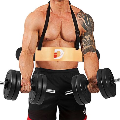 جهاز ديفاي لرفع الأثقال لدعم عضلات العضلة ذات الرأسين والعضلة ثلاثية الرؤوس - معدات مثالية لتمرين الذراع مع ألومنيوم سميك وبطانة متقدمة من النيوبرين - معدات تمرين لرفع الأثقال in Kuwait