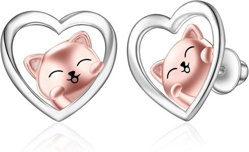 925 Sterling Silver Frog Stud Earrings for Women Hypoallergenic Cute Heart Frog Ear Studs for Teens Girls Sensitive Ears Adorable Animal Earrings Studs Jewelry Gifts for Daughter in Kuwait