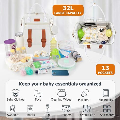 PIIOSER Diaper Bag Backpack with Ice Pack, Large Capacity & Waterproof Convertible Diaper Bag Tote for Moms Dads, Insulated Baby Tote Bag with Changing Pad, Stroller Straps & Pacifier Case, Cream in Kuwait
