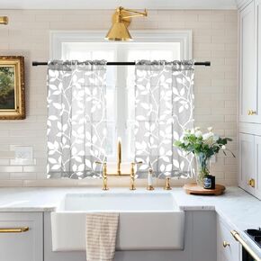 XTMYI Basement Window Small Curtains,Short Mini Half Curtains for Windows,24 Inch Length,Light Grey