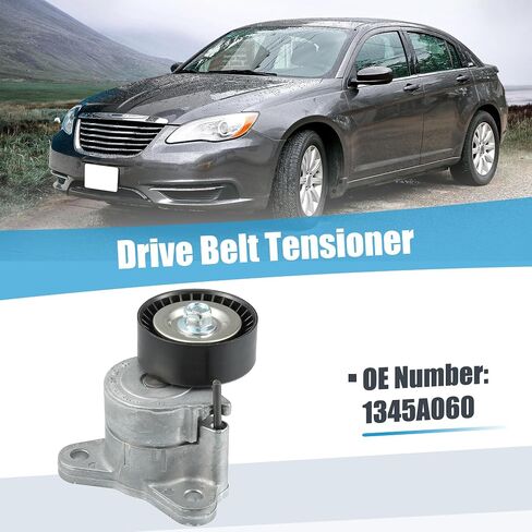 مجموعة بكرة شداد الحزام X AUTOHAUX رقم 1345A060 لكرايسلر 200 2011-2014 لكرايسلر سيبرينغ 2007-2010 شداد اعوج in Saudi Arabia