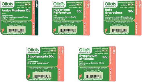 مجموعة الإسعافات الأولية من أولويس - 5 أنابيب in Kuwait