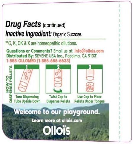 مجموعة الإسعافات الأولية من أولويس - 5 أنابيب in Kuwait