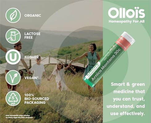 مجموعة الإسعافات الأولية من أولويس - 5 أنابيب in Kuwait