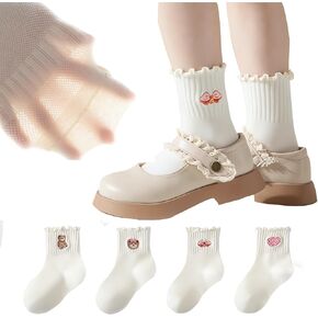 4 Pack Baby White Crew Socks Toddlers Cotton Stretch Ankle Socks for Boys Girls Unisex Kids