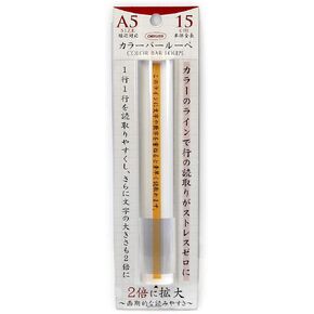 Kyoei Plastic ORIONS CBLM-500-LY Color Bar Loupe, Mini, 4.1 inches (10.5 cm), Light Yellow