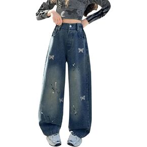 9 Month Girl Outfit Girls Denim Baggy Jeans Kids Girls High Waisted Wide Leg Flared Trouser Soccer Pants Size 5