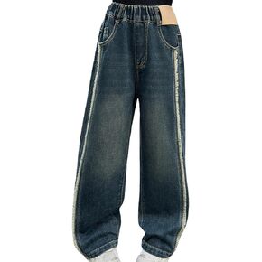 Girls Wide Leg Jeans Spring Summer and Autumn New Models for Middle and Large Children Retro Baby Girl Pants 3to6 Months