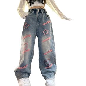 Kids Boys Dance Pants Girls Cute Jeans Baggy Y2K Aesthetic Wide Leg Denim High Elastic Waist Pants Girls Leggings Size 8