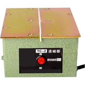 Industrial Electric Demagnetizer, Powerful Hardware Hardware Tools Tabletop Demagnetizer Demagnetizer TC-2 120x160M For Beginnners DIY Use