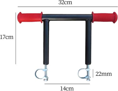 Stroller Handle Extender, Universal Stroller Extension, Armrest Sturdy Handlebars Extender Metal for Trolley Baby Carriages, red 32mm in Kuwait