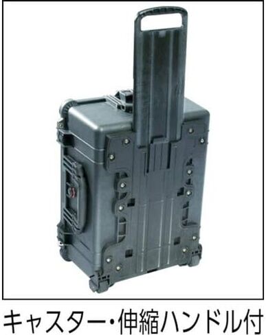 Pelican 1610 Case With Padded Dividers (Black) in Saudi Arabia