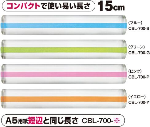 kyoei البلاستيك orions cblm-500-ly bar loupe ، mini ، 4.1 بوصة (10.5 سم) ، أصفر فاتح in Kuwait