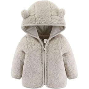 Newborn Bear Ears Fleece Hooded Coat Baby Infant Zipper Thicken Solid Color Jacket Kids Winter Warm Comfy Soft Hoodie