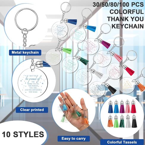50 Pcs Inspirational Acrylic Keychain with Tassels Key Rings May You Be Proud of the Work You Do Sign Thank You Gift Keychain Multicolor Appreciation Keychain Gift for Women Employee Teacher Coworker in Saudi Arabia
