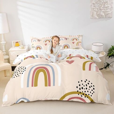 Castle Fairy Cute Rainbow Kids Duvet Cover Set Toddler Size,Hearts and Clouds Bedding Set,Boys Girls Room Decor,Baby Yellow Quilt Cover,No Comforter in Saudi Arabia