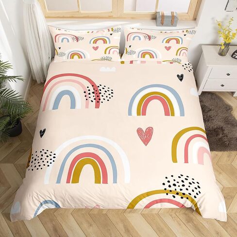 Castle Fairy Cute Rainbow Kids Duvet Cover Set Toddler Size,Hearts and Clouds Bedding Set,Boys Girls Room Decor,Baby Yellow Quilt Cover,No Comforter in Saudi Arabia