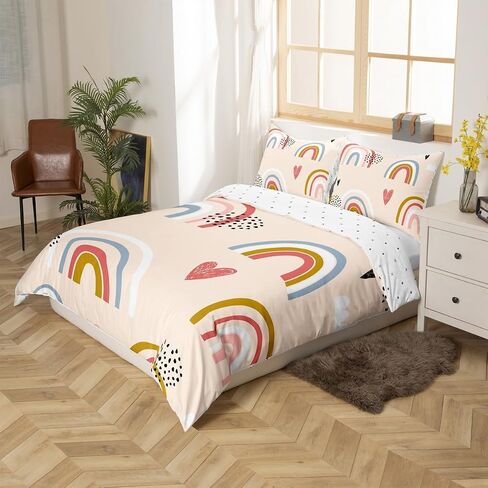 Castle Fairy Cute Rainbow Kids Duvet Cover Set Toddler Size,Hearts and Clouds Bedding Set,Boys Girls Room Decor,Baby Yellow Quilt Cover,No Comforter in Saudi Arabia