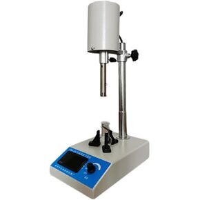 Adjustable High-Speed Homogenizer,Digital Display Homogenizer,Laboratory High-Speed Homogenizer 22000 RPM/min for Beginners DIY