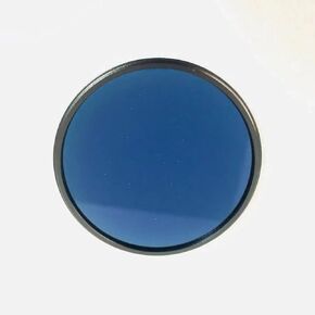 Occus Get The Aerochrome Effect Vision 52mm with Frame Dark Green Infrared Chrome Filter for Camera Photography (Size : 43mm)