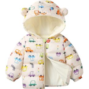 Baby Boys Girls Hooded Down Jacket Toddler Winter Warm Puffer Down Coat Bear Hoods Outerwear Thicken (Beige, 4-5 Years)
