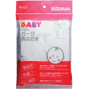 Suzuran Baby Gauze Long Undershirt | 100% Pure Cotton | Non-allergenic, Gentle for Sensitive Skin | Washable, Reusable | Soft, Light | Kimono Style for Cool, Dry Comfort | Oeko-TEX Standard 100 |