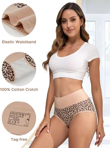 INNERSY Women's Underwear High Waisted Vintage Sporty Briefs Multicolored 5-Pack in Kuwait