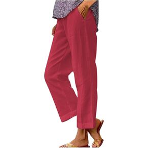 Beach Pants for Women Solid Elastic Pants Long Drawstring Linen Women Waist Cotton Casual Pants Linen Pants for