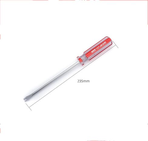 3 Pack V-Shaped and U-Shaped Bent Nail Puller Screwdriver,Multi-Purpose Tool for Sofa,Car Decoration,Door Panel Nail Removal (6 Inch U shape) in Saudi Arabia