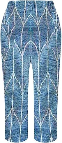 Linen Pants Women Petite 2025 Drawstring Pants Capri Pants 2025 Pants with Pockets Wide Leg Cropped Pants Linen in Kuwait