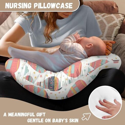 Hot Air Balloon Nursing Pillow Cover, Stripe Balloons Star Slipcover for Breastfeeding Pillows, Cartoon Air Balloon Soft Comfortable Slipcover for Baby Boy & Girls in Saudi Arabia