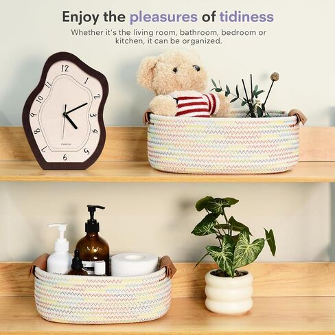 ECDYQXVU Small Woven Storage Baskets Cute Cotton Rope Basket Set 5 Pack | 5 Sizes Set, Leather Handles, Keeps Shape, Easy to Clean, Living Room, Bathroom, Drawer Organizer, Socks, Cosmetics, Decor in Kuwait