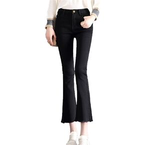 Maiyifu-GJ Women's High Waist Ankle Flare Denim Jeans Skinny Bell Bottom Pencil Denim Pants Destroyed Raw Hem Jean Trousers